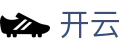 开云（KaiYun）官网 - 手机端核心主站