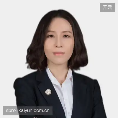 苏思